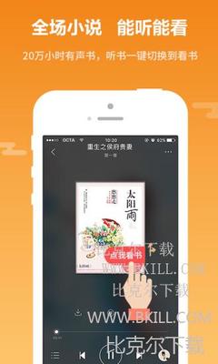 乐鱼app在线下载